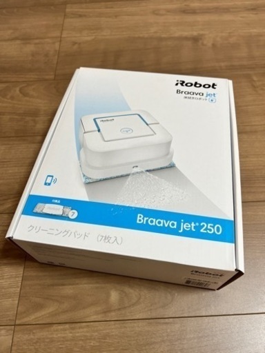 iRobot ブラーバジェット240 床拭きロボット 中古