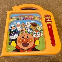 アンパンマン ことばずかん スーパーdxの画像