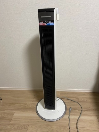 送風機能付きファンヒーター