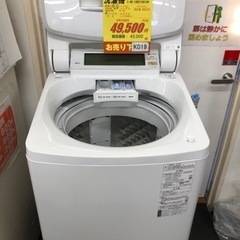 K019★Panasonic製★2019年製8.0㌔洗濯機★6ヵ月保証付き