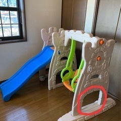 トイザらス限定 滑り台 ブランコ　値下げしましたの画像
