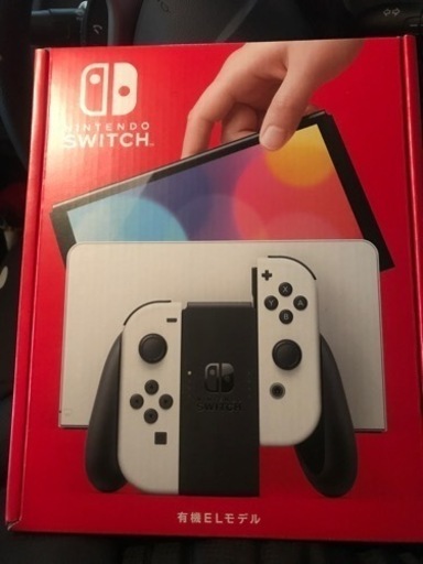 新品未開封任天堂Switch 有機EL