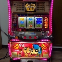 吉宗　4号機　実機
