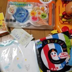 ベビーグッズまとめて！の画像