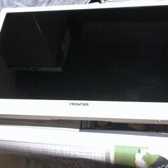 FRONTIER 21.5インチ（訳アリ、格安出品）【相談中】