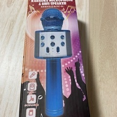 ＊新品未使用品＊カラオケマイク🎤スピーカー