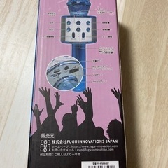＊新品未使用品＊カラオケマイク🎤スピーカーの画像