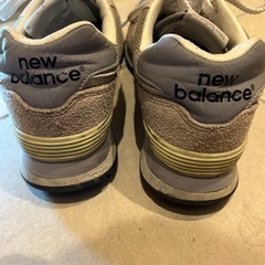 ニューバランス574  25.5cm の画像