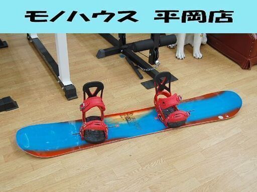 BURTON スノーボード PROCESS X FLYING-V 152cm ブルー系 バインディング付き バートン プロセス フライング  札幌市 清田区 平岡