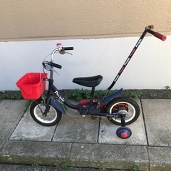 子供用　自転車　いきなり自転車　12インチ