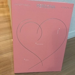 bts PERSONA