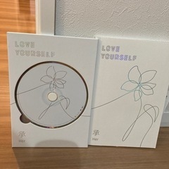 bts LOVE YOURSELF