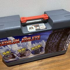 タイヤチェーン（未使用）を無料でお譲りします。