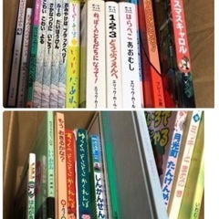 【2月迄】【お値下げ☆】絵本いろいろ^ ^