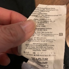vans パーカーサイズm ロスの本社で購入の画像