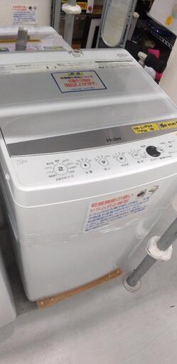 ハイアール 7．0kg全自動洗濯機 オリジナル ホワイト JW-E70CE-W40401