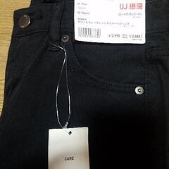 スキニーパンツ(UNIQLO)の画像
