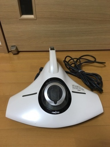 レイコップ