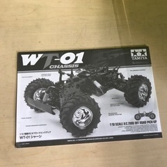 TAMIYA タミヤ ラジコン WT-01