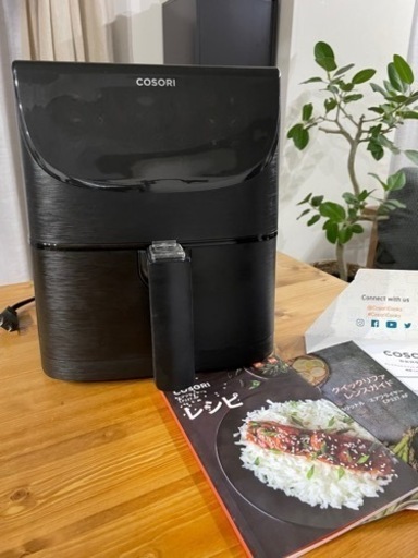 値下げ♪COSORI ノンフライヤー 3.5L 電気フライヤー 油無し エアフライヤー