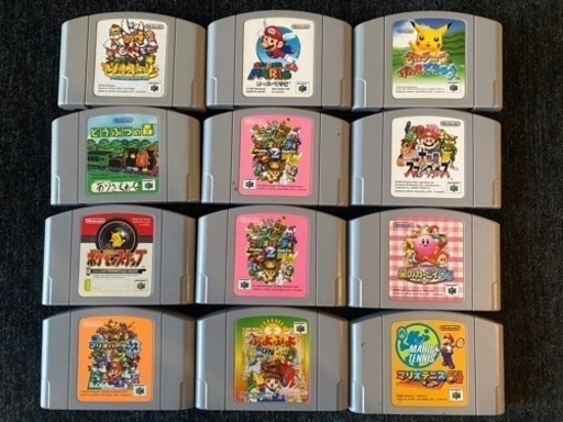 Nintendo64 任天堂64 ロクヨン　セット