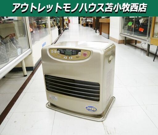 ダイニチ ブルーヒーター 2011年製 9.0L FW-567L プラチナゴールド 石油ストーブ ファンヒーター 暖房機器 家電 DAINICHI 苫小牧西店
