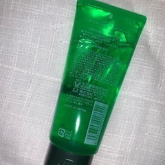 コパトーンタンニングウォーター2  アロエジェルの画像