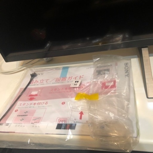 SONY BRAVIA KJ-55X8500E(テレビ台付属)元値178000円