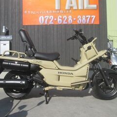 ★５５万円！PS250　後期型！2006年モデル　MF09　走行...