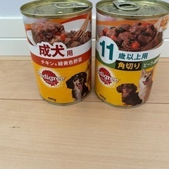 ドッグフード  缶詰め