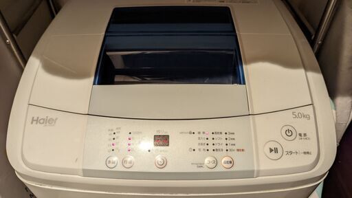 HAIER 5KG 洗濯機 JW-K50K