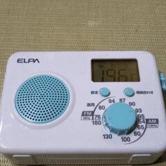 AM/FM ラジオ