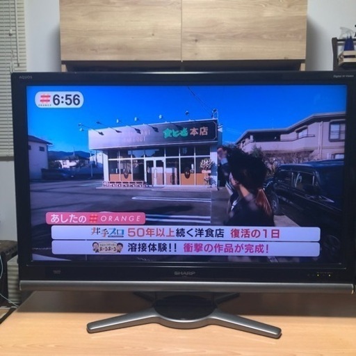 SHARP AQUOS 42V (受け渡し者　決定しました。