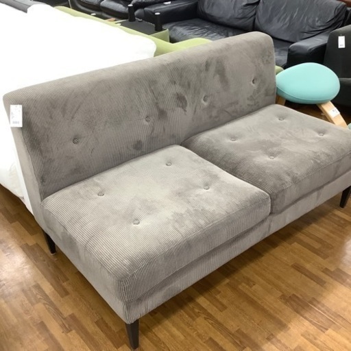 2人掛けソファー グレー