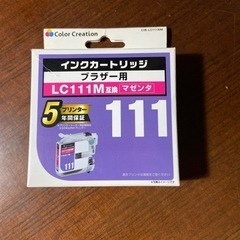 ブラザー　プリンター用インクカセット（マゼンタ）