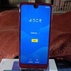 AQUOSR2　シムフリー