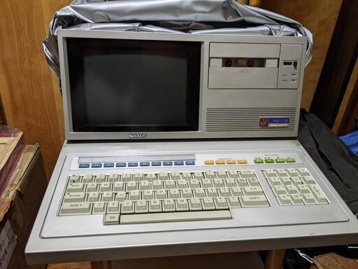 SHARP(シャープ)MZ-80B　大阪市旭区より