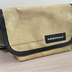 フライターグ