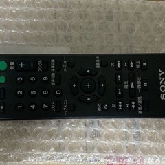 SONY　DVDプレーヤ用純正リモコンのみ　RMT-D197J　...