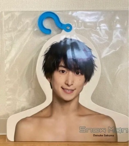 佐久間大介　フォトハンガー