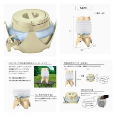 新品 未使用 ウォータージャグ キャンプ ソロキャン の画像