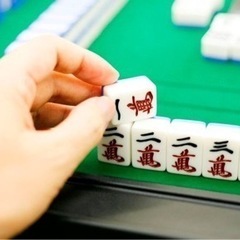 🀄️麻雀仲間&友達募集🀄️一緒に楽しく定期的に打ちませんか？👍