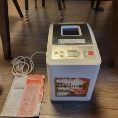 ホームベーカリー