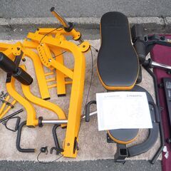 レバレッジシステムの中古が安い！激安で譲ります・無料で