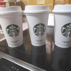 スターバックスタンブラー３セット
