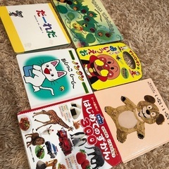 絵本６冊セット