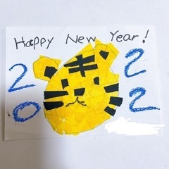1/5(水) 14:00-15:00中級英会話 初めての方も大歓...