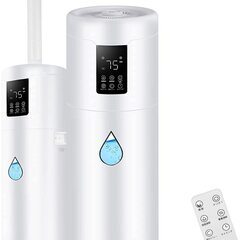 【新品・未使用】加湿器 17L大容量 スマート加湿器