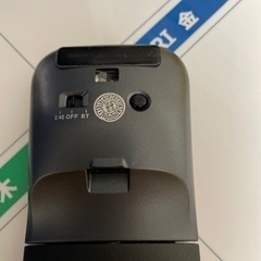 パソコンマウスの画像