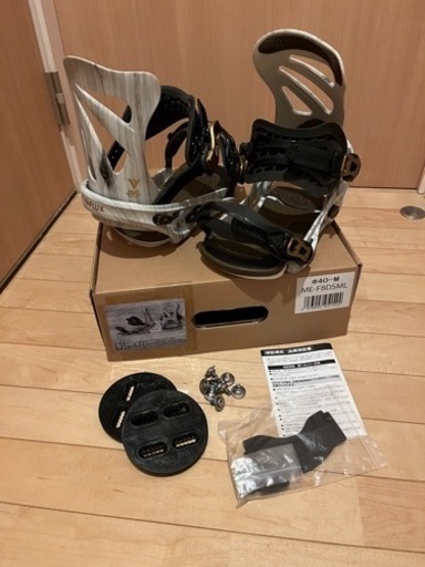 一度使用のみ❗️プレミア❗️FLUX フラックス DS LTD 限定品